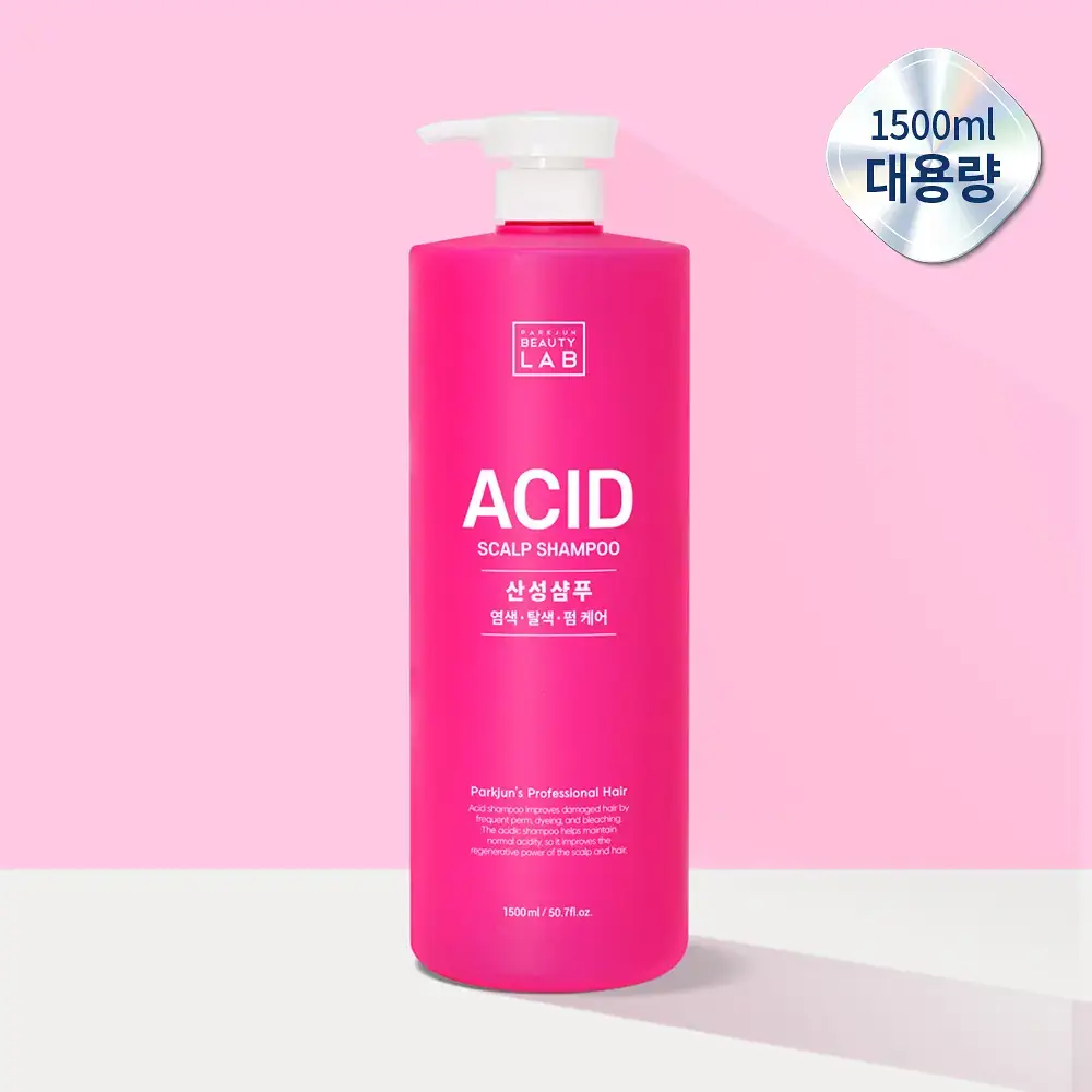 [대용량/펌염색시술] 박준뷰티랩 손상모 약산성 애씨드 샴푸 1500ml